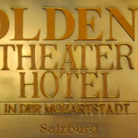 Hotel Theater